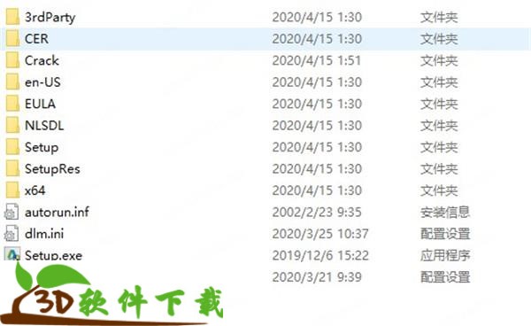 202204250528449913770001 Autodesk Factory Design Utilities 2021 中文破解版(附安装教程+破解补丁)