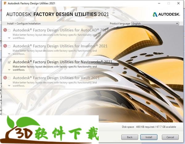 202204250528525766120004 Autodesk Factory Design Utilities 2021 中文破解版(附安装教程+破解补丁)