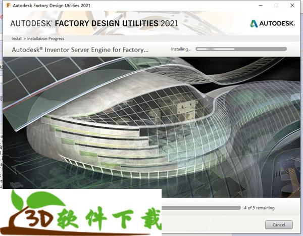 202204250528550794300005 Autodesk Factory Design Utilities 2021 中文破解版(附安装教程+破解补丁)