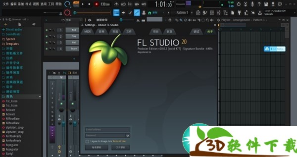 202204250529520859000000 FL Studio 20 汉化补丁包(附使用教程)
