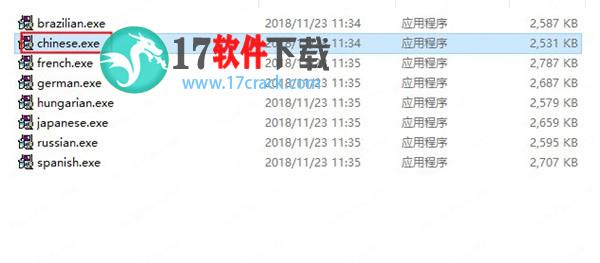 plsql developer14  v14.0.2中文破解版下载（附中文设置教程+注册码）