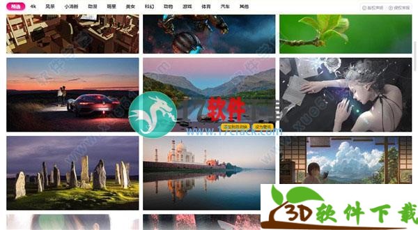 202204250539391101230001