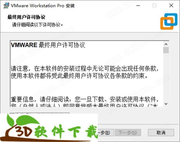 202204250549289953390002