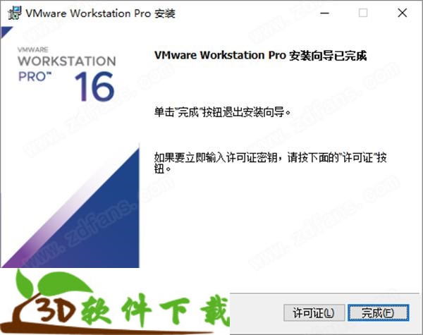 202204250549424967900008