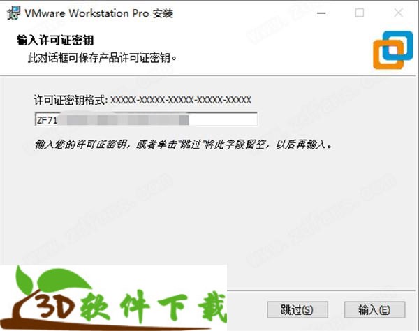 202204250549446020970009