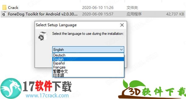 FoneDog Toolkit Android 2.1.8 / iOS 2.1.80 instal