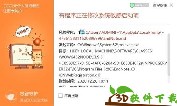 202204250600066585320004 202204250600066585320004
