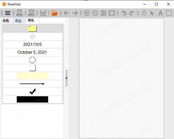 FinePrint 11.41 download the last version for mac