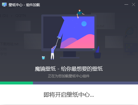 202204250734537656690000