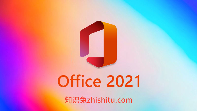 Office 2021.jpg