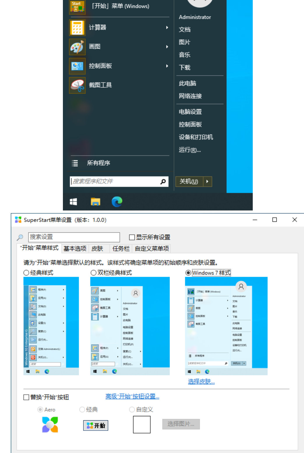 202205300456536601150000