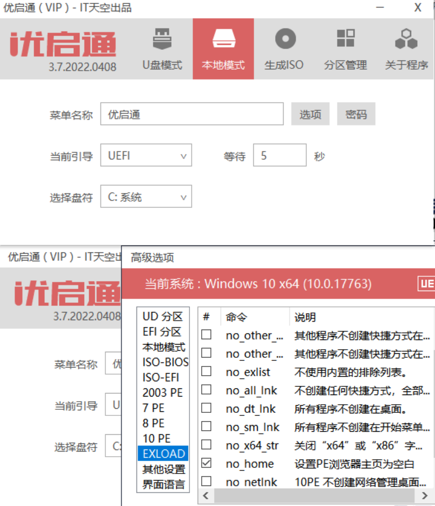 202205300506489713210000