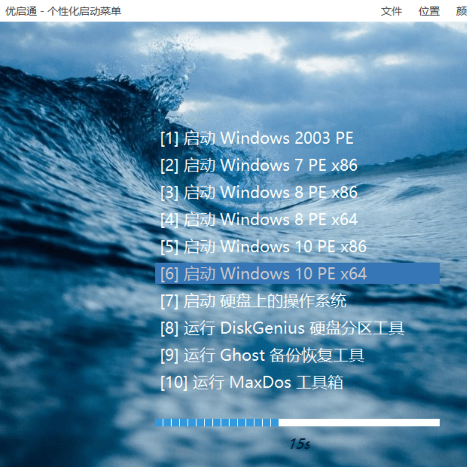 202205300506590244000001