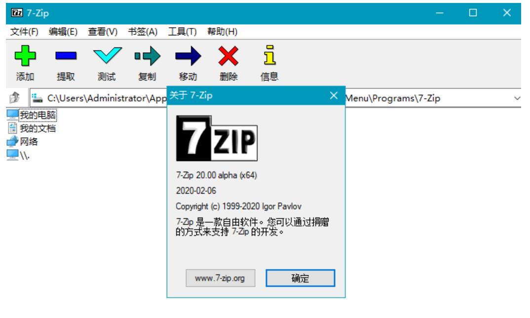 202205300639016524360000