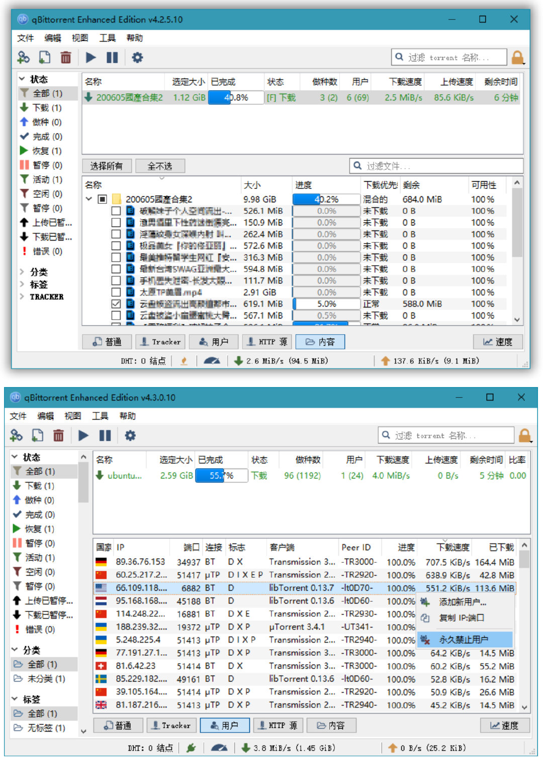 202205300717101324090000