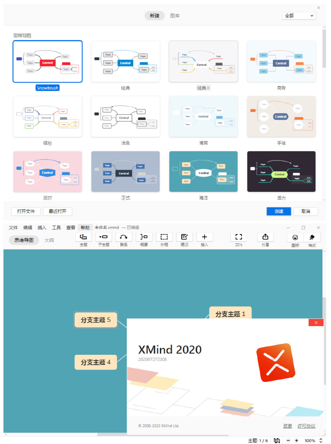 202205300721044415210000