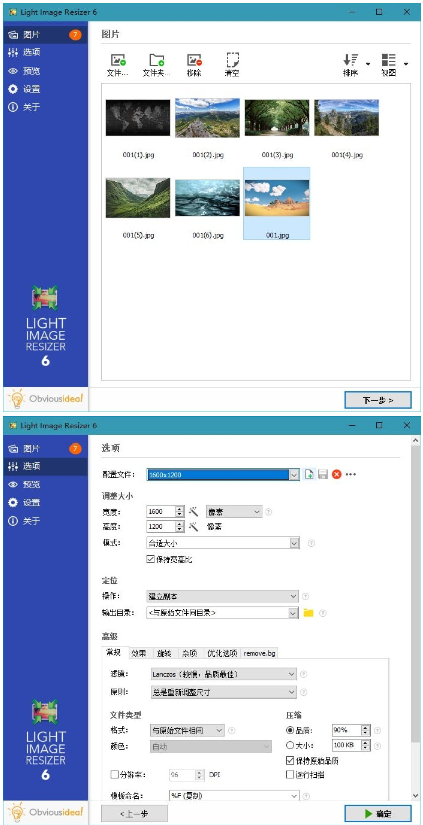 202205300738318721130000