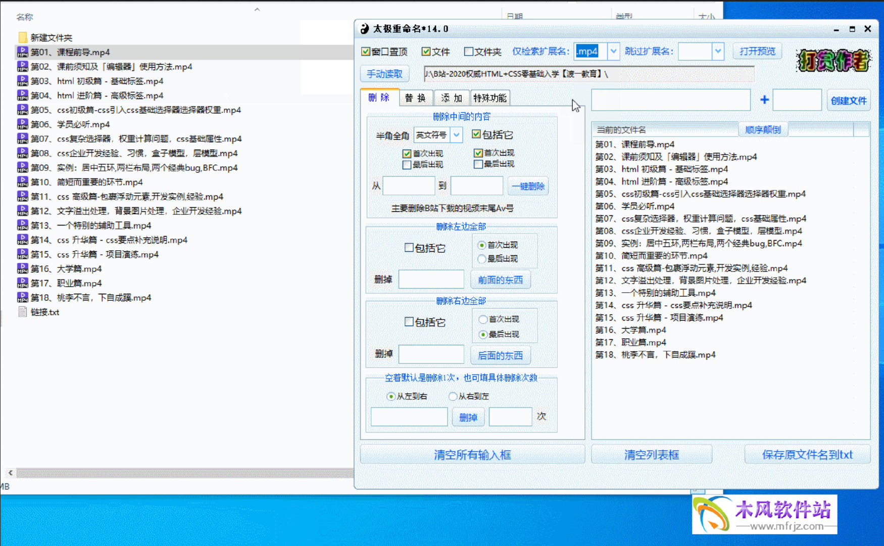 202205300745136137110000