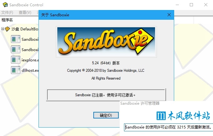 202205300829046445090000