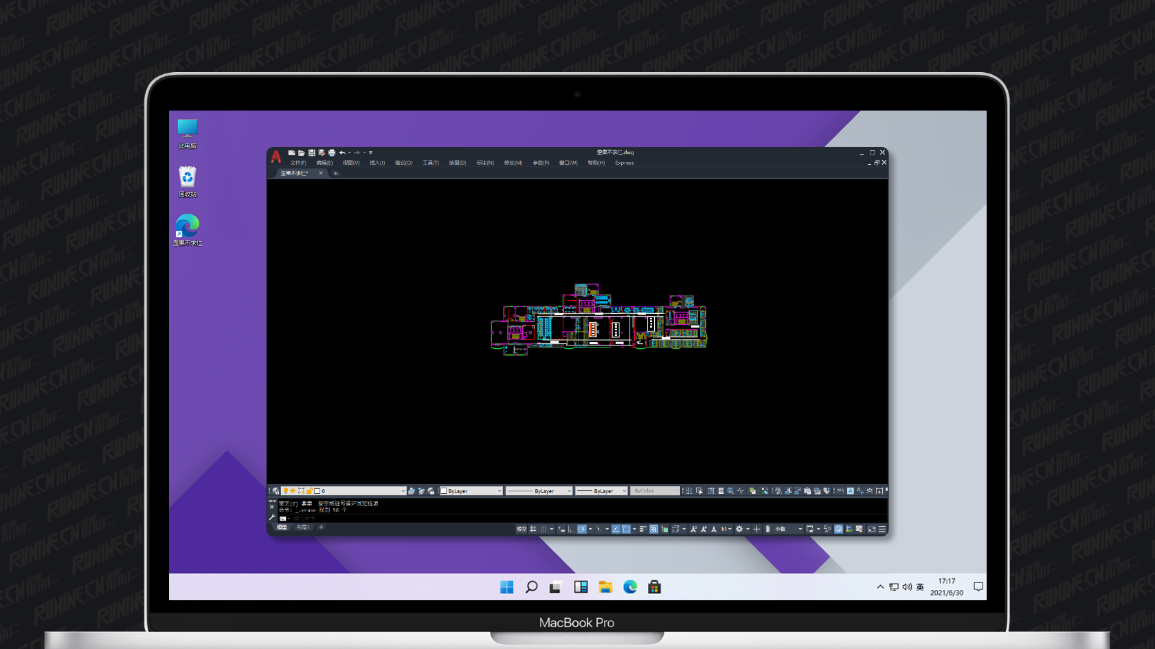 AutoCAD 2023 中文破解版
