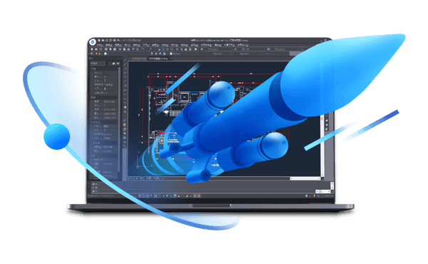 浩辰CAD2022破解版