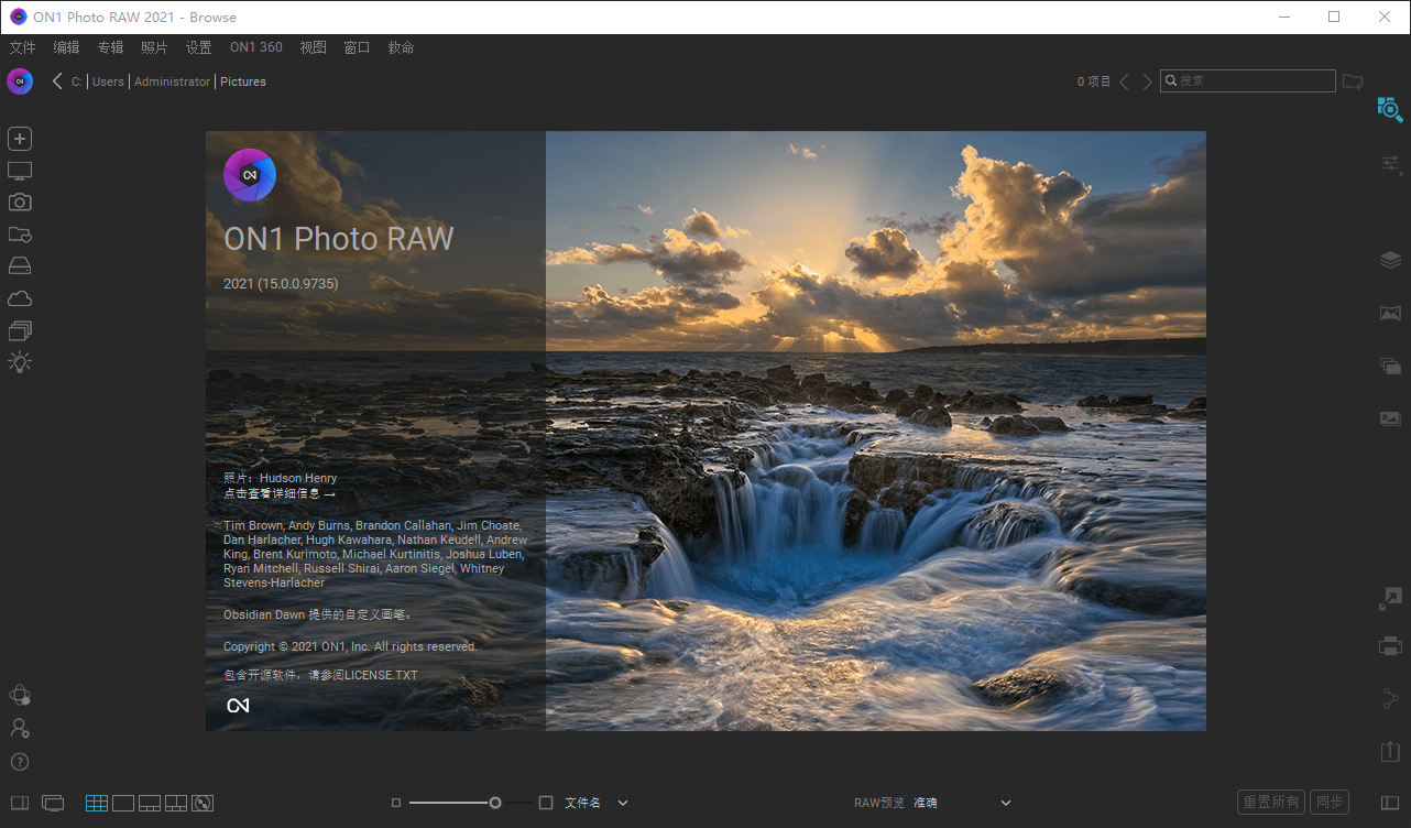 ON1 Photo RAW 2022破解版