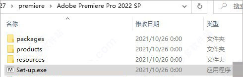 Adobe Premiere 2022【Pr】免破解中文直装版下载安装图文教程、破解注册方法