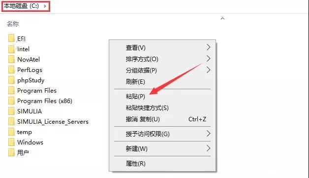 SolidWorks下载 2022【SW破解版】附安装教程安装图文教程、破解注册方法