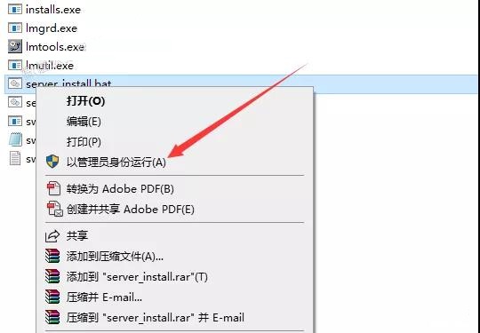 SolidWorks下载 2022【SW破解版】附安装教程安装图文教程、破解注册方法