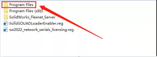 SolidWorks下载 2022【SW破解版】附安装教程安装图文教程、破解注册方法