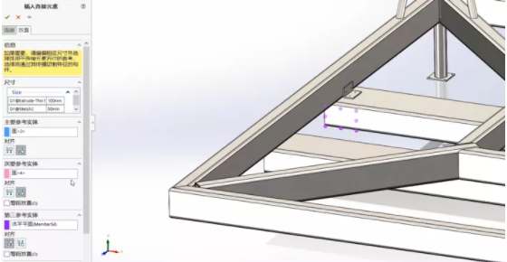 solidworks2006软件下载