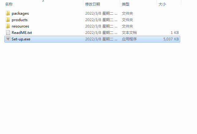 Acrobat下载 2022【Adobe Acrobat DC Pro】破解版下载安装图文教程、破解注册方法