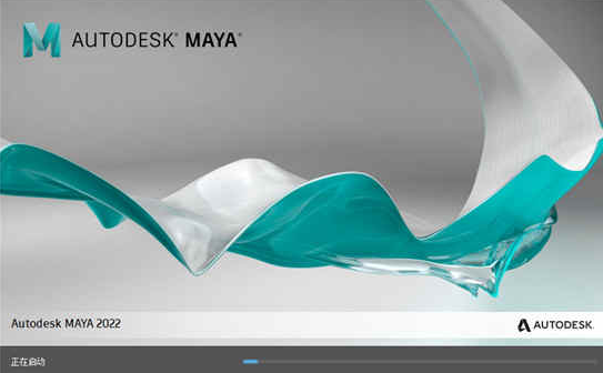 maya软件系统教程视频教程下载