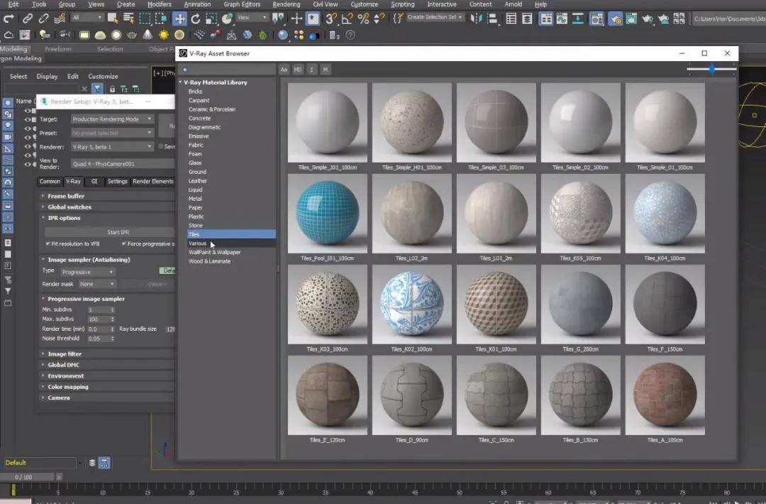 下载的vray材质库导入3dmax