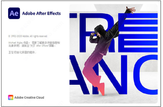 adobe+after+effects官方下载