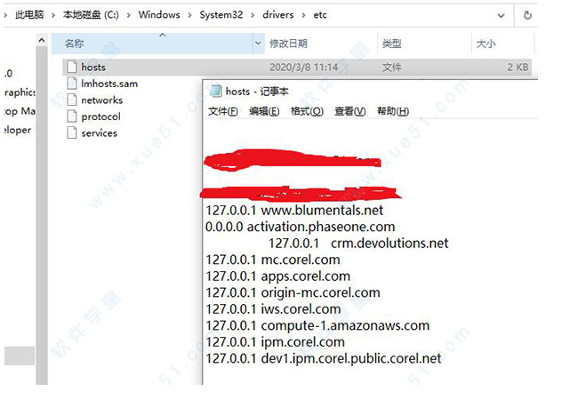CorelDraw2020中文版【CDR2020】官方试用版安装图文教程、破解注册方法