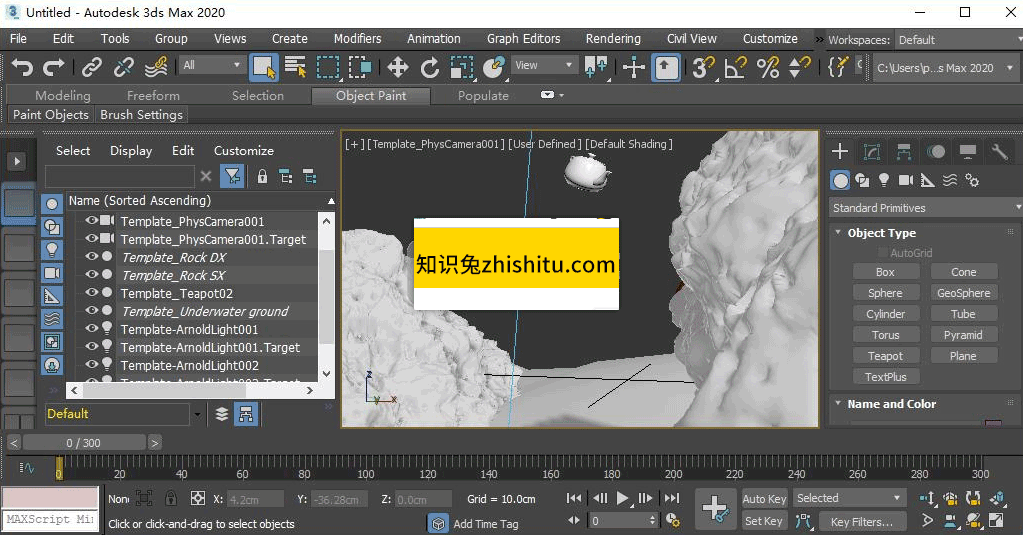 3dmax软件捕捉设置快捷键