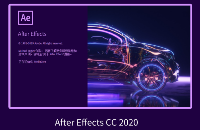 adobe after effects cs4 32位下载