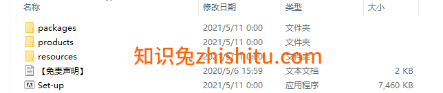 Adobe Audition 2021v14.2.0.34【Au cc2021补丁版】 中文精简版安装图文教程、破解注册方法