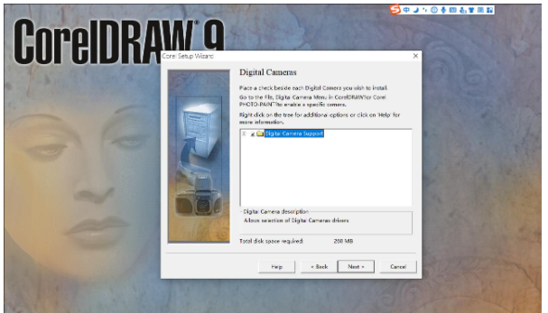 coreldraw转cad 软件免费下载