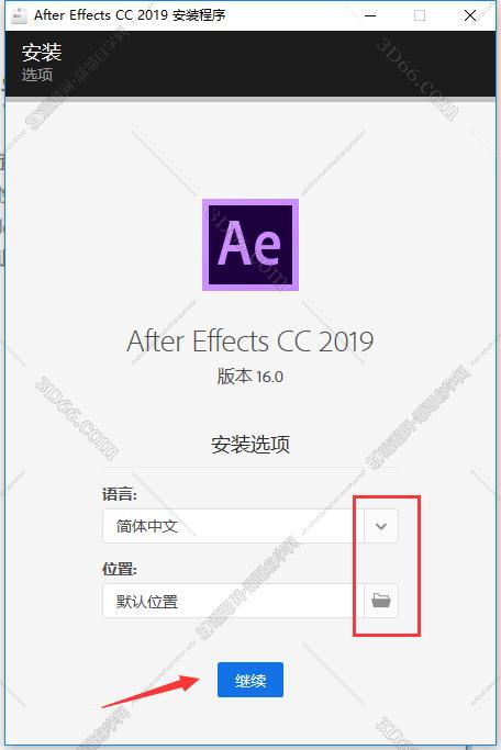 Adobe After Effects CC2019绿色破解版安装图文教程、破解注册方法