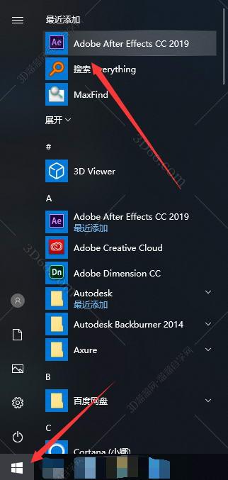 Adobe After Effects CC2019绿色破解版安装图文教程、破解注册方法