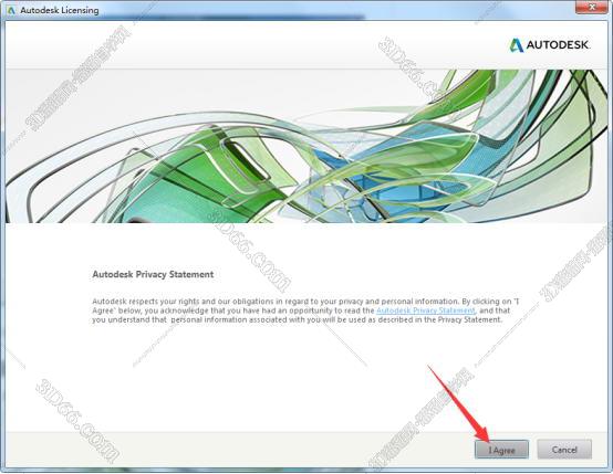 3dmax2019 绿色简体中文安装图文教程、破解注册方法
