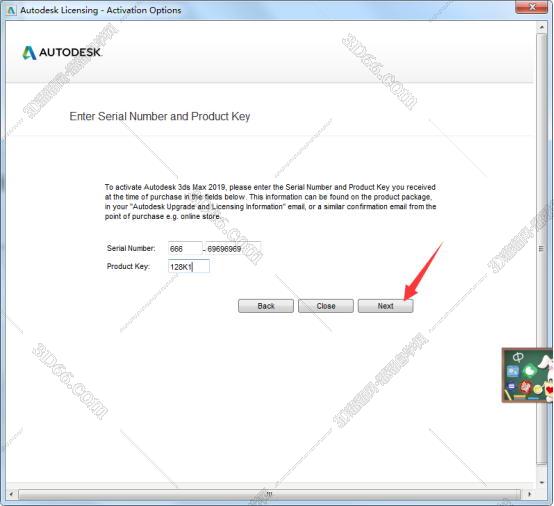3dmax2019 绿色简体中文安装图文教程、破解注册方法