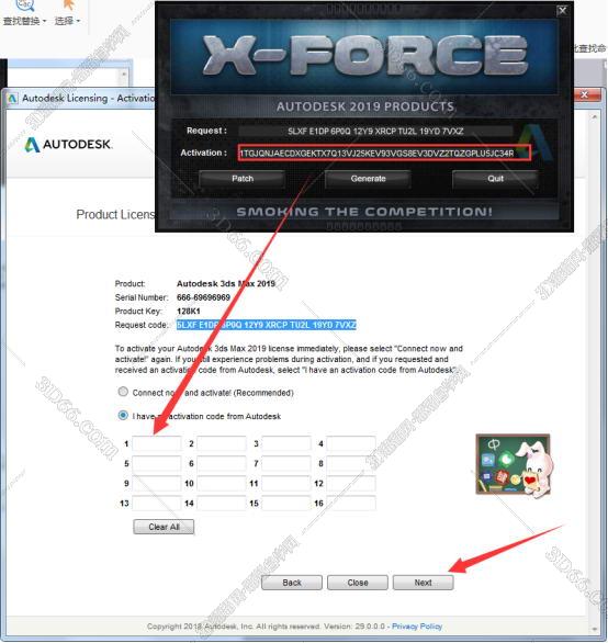 3dmax2019 绿色简体中文安装图文教程、破解注册方法