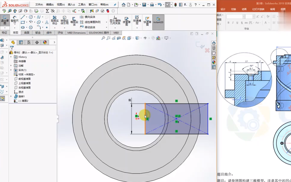 solidworks软件下载xp