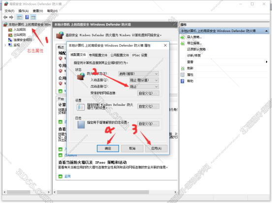 solidworks simulation 软件下载
