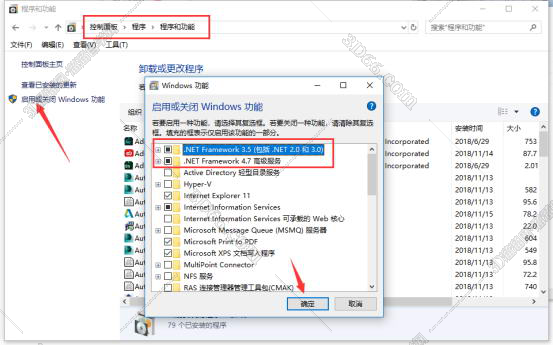 solidworks软件百度云下载