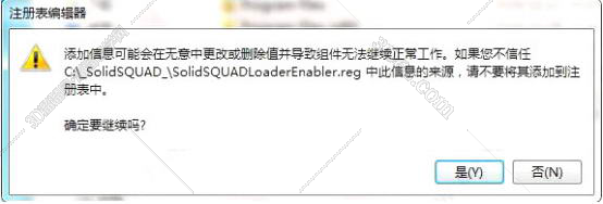 2018solidworks软件下载