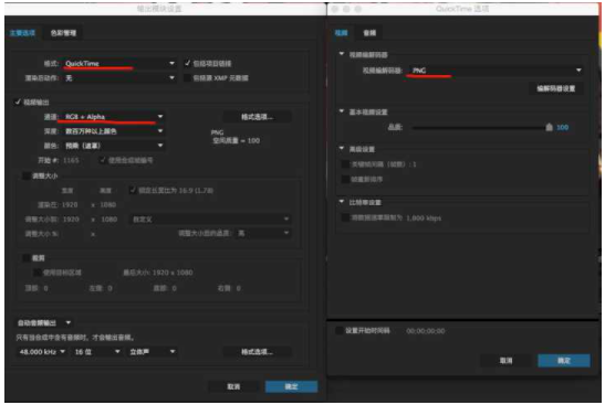 adobe after effects cs3 官方下载